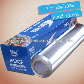Household/home wrapping household aluminum foil paper