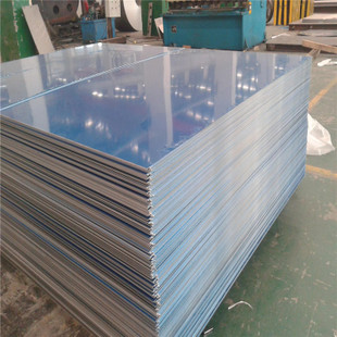 6mm alloy plate