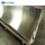 5010 a2017 t3 aluminum alloy plate sheet with cheap price 