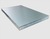Alloy aluminum plate 7075 high temper /high strength sheet