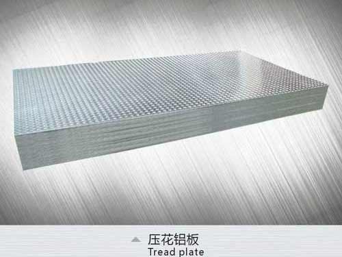 Stucco Embossed Pattern Aluminum Aluminium Sheet Coil 
