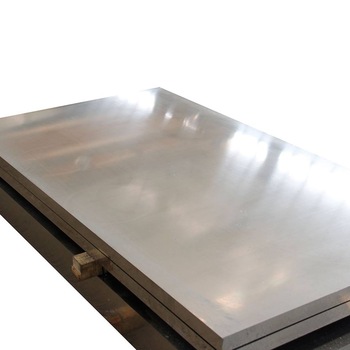 1050/1060/1100 Aluminium Plate price 