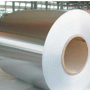aluminium pipe coil 